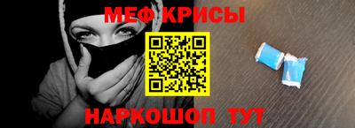 круглые Ирбит