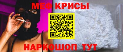 круглые Ирбит