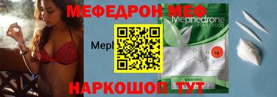 круглые Ирбит