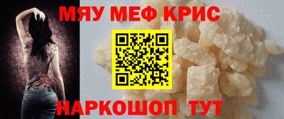 твердый Изобильный