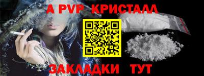 круглые Ирбит