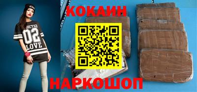 круглые Ирбит