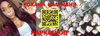 круглые Ирбит