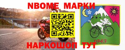 гашиш Ипатово
