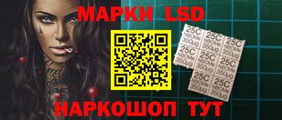 круглые Ирбит