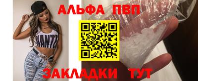 круглые Ирбит