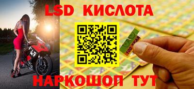 круглые Ирбит