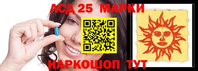 гашиш Ипатово