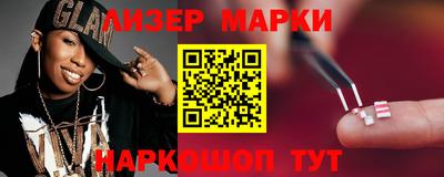 круглые Ирбит