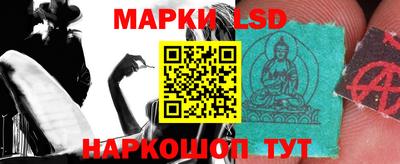 круглые Ирбит