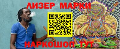 круглые Ирбит