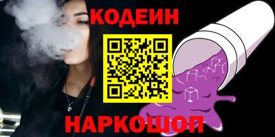 твердый Изобильный