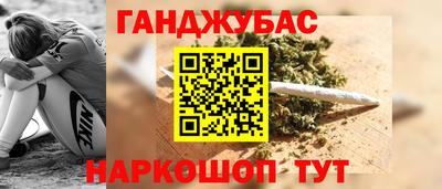 круглые Ирбит