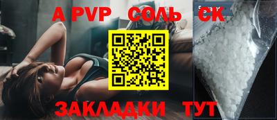 твердый Изобильный
