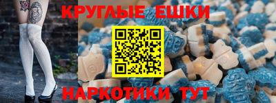 твердый Изобильный