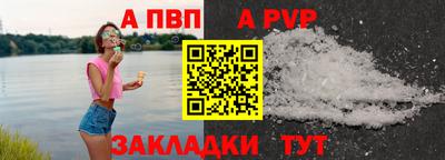 круглые Ирбит