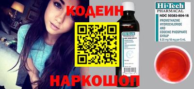 гашиш Ипатово