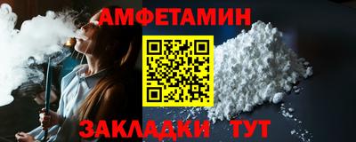 гашиш Ипатово