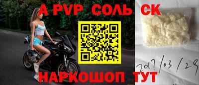 гашиш Ипатово