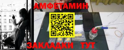 гашиш Ипатово