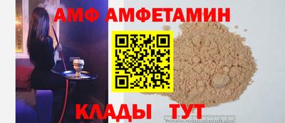 твердый Изобильный