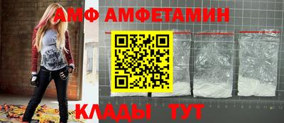 гашиш Ипатово