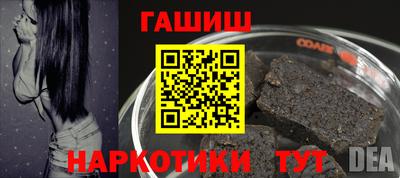 твердый Изобильный