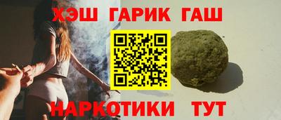 круглые Ирбит