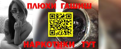 круглые Ирбит
