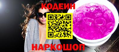 круглые Ирбит