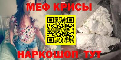 круглые Ирбит